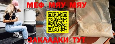 наркотики Заводоуковск