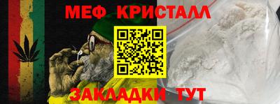 наркотики Заводоуковск