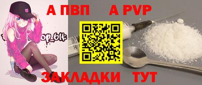 наркотики Заводоуковск