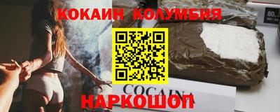 mix Жуковский