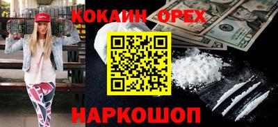 mix Жуковский