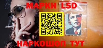 Альфа ПВП Ипатово