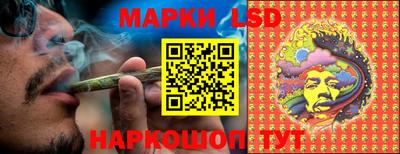 наркотики Заводоуковск