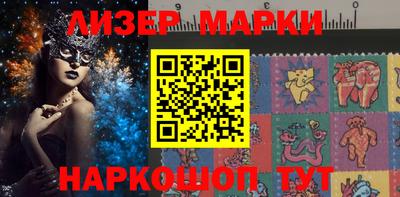 герыч Заволжье