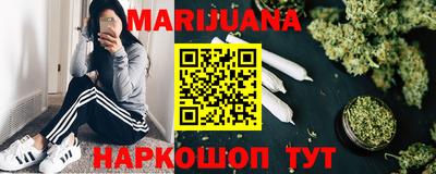 герыч Заволжье