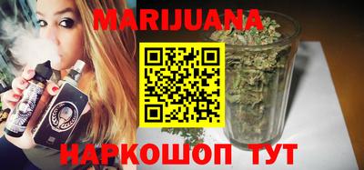 герыч Заволжье