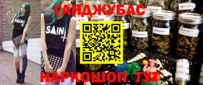 герыч Заволжье