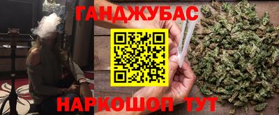 наркотики Заводоуковск