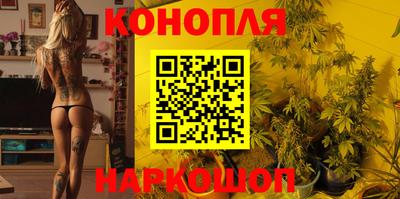 дистиллят марихуана Ирбит