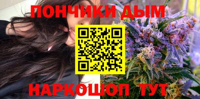 наркотики Заводоуковск