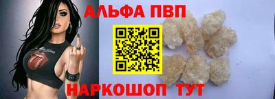 наркотики Заводоуковск