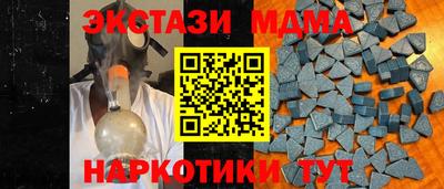 герыч Заволжье
