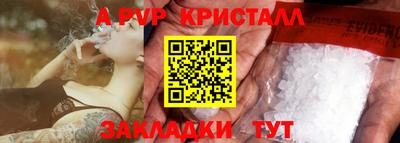 наркотики Заводоуковск