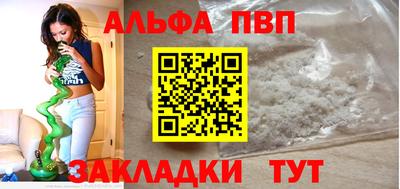 mix Жуковский