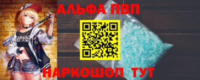 mix Жуковский