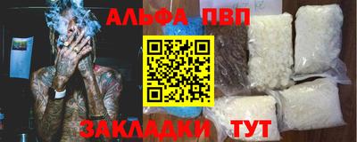 mix Жуковский
