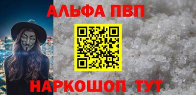 герыч Заволжье