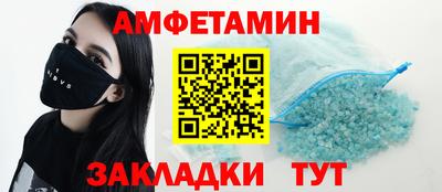наркотики Заводоуковск