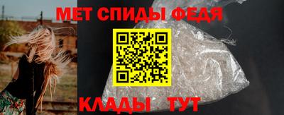 наркотики Заводоуковск
