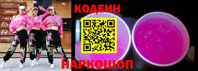 mix Жуковский