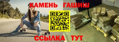 наркотики Заводоуковск