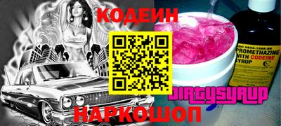 mix Жуковский