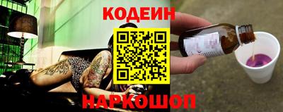 mix Жуковский