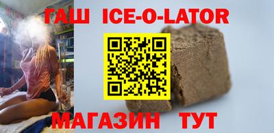 герыч Заволжье