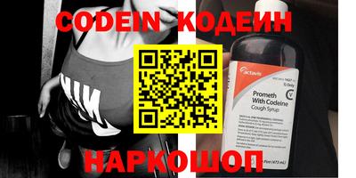 герыч Заволжье