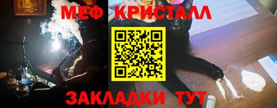 mix Жуковский