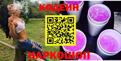 mix Жуковский