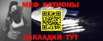 герыч Заволжье