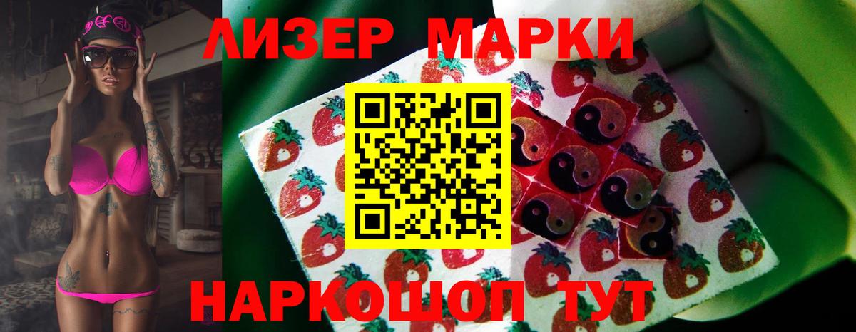 Лсд 25 экстази ecstasy  Вход с VPN  ссылка на мегу онион  LSD-25 экстази ecstasy  Миллерово 